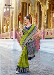 Rajpath  AARADHYA SILK